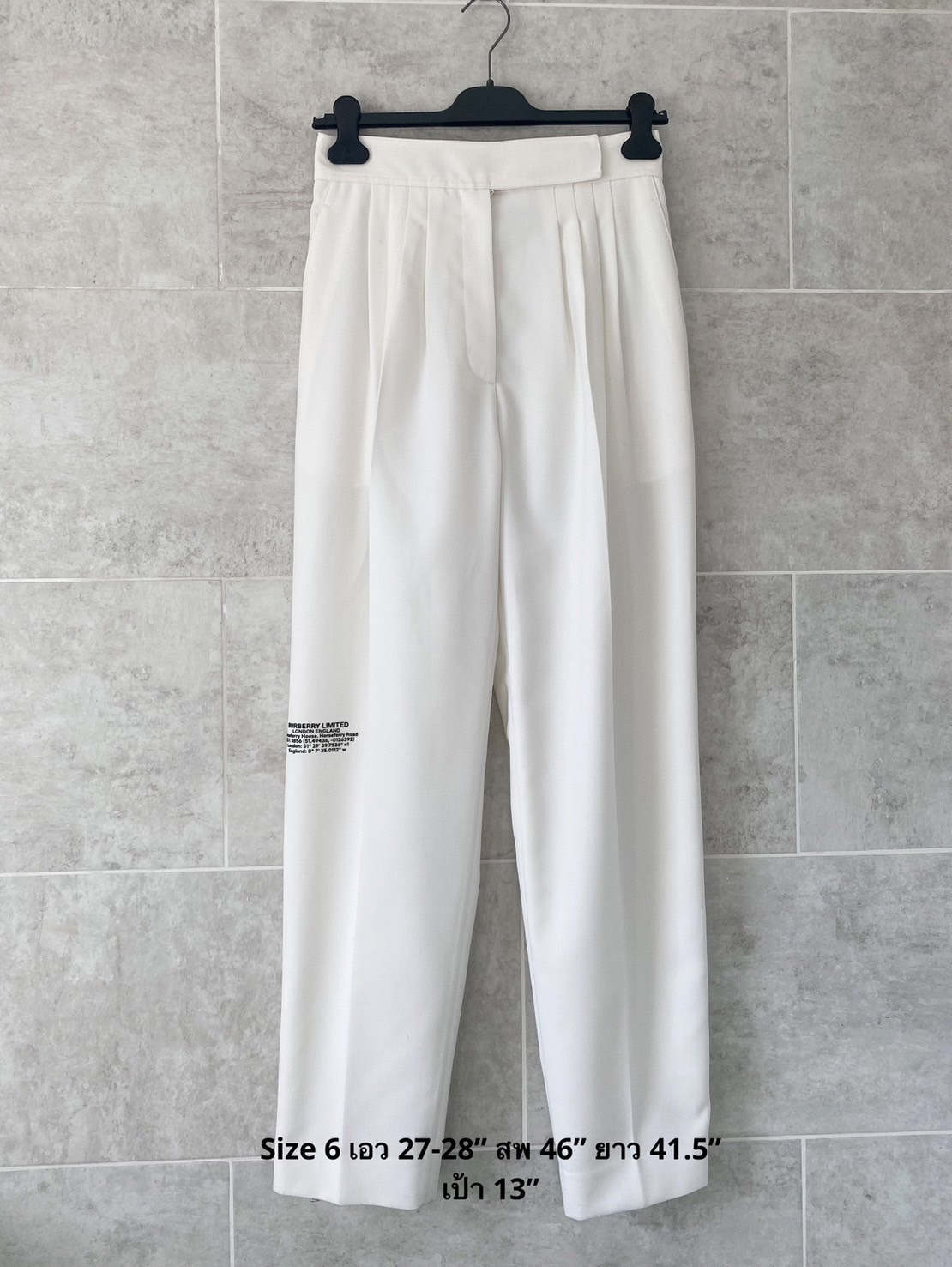 New BB pants