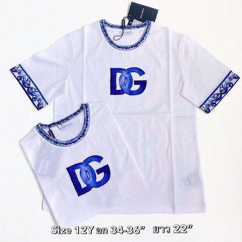 DG